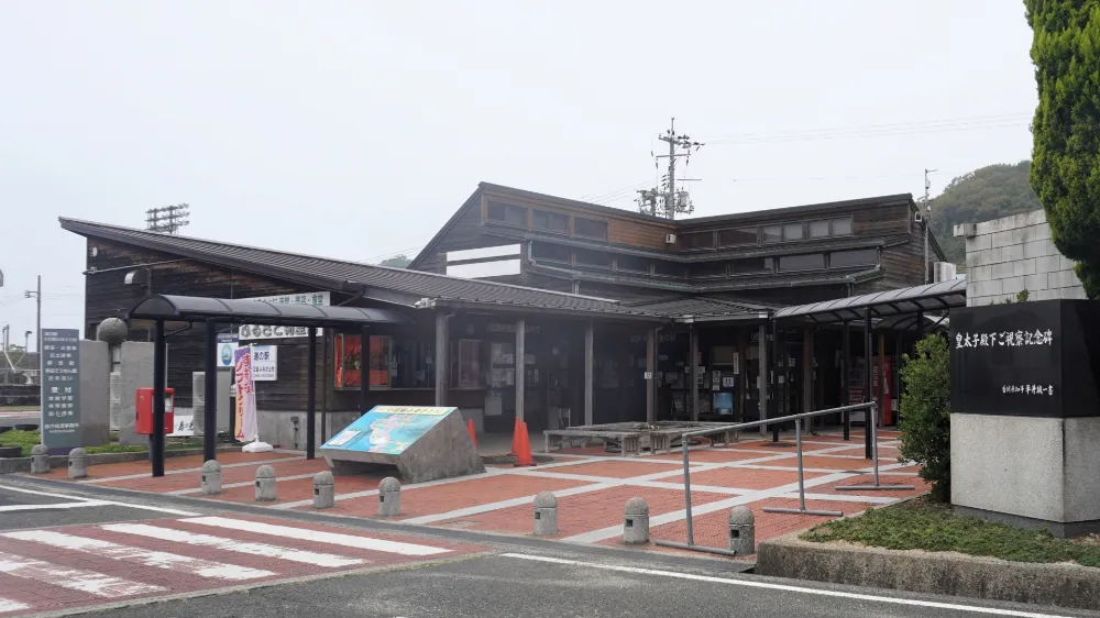 小豆島ふるさと村キャンプ場