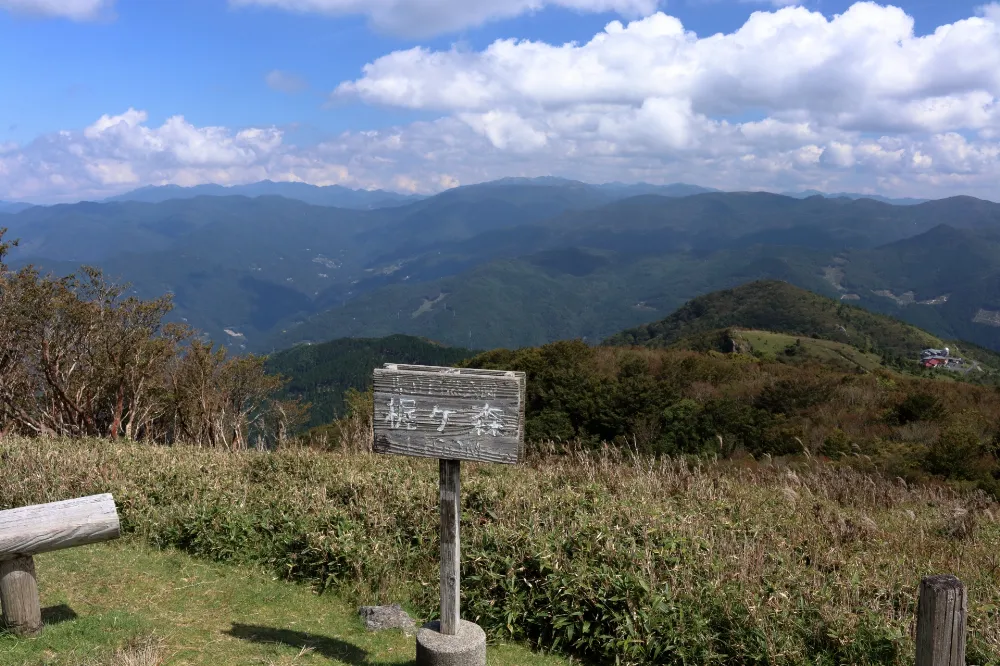 梶ヶ森キャンプ場