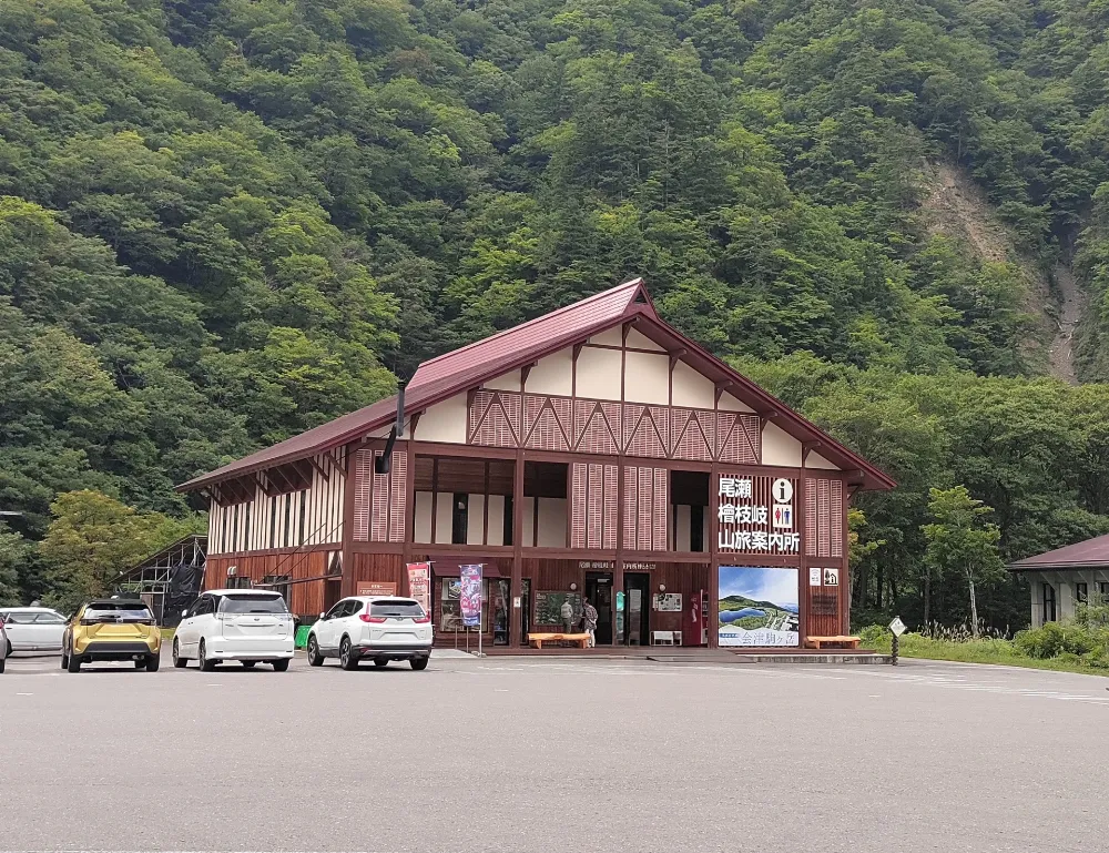 見通りオートキャンプ場